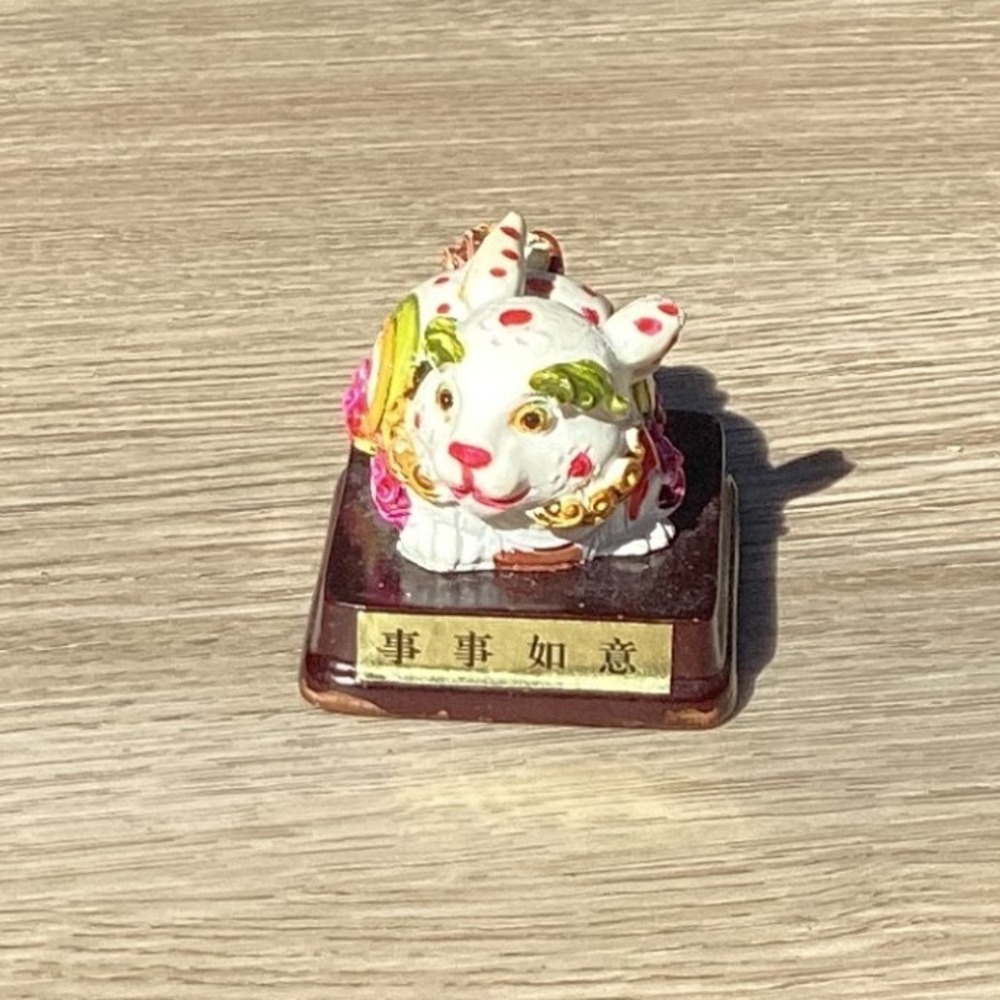 Lucky Cat Charm Figurine on Wood Base Japanese Asian Good Fortune